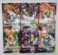 Manga highschool the gebraucht kaufen  Stadtallendorf
