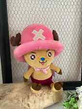 Peluche doudou sakami d'occasion  Donnemarie-Dontilly