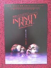 Infinity pool japanese for sale  CHICHESTER