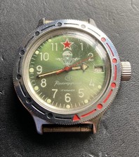 Ussr russian paratroopers for sale  TREHARRIS