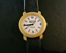 Orologio vintage russo usato  Viterbo