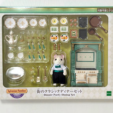 Sylvanian families town usato  Spedire a Italy