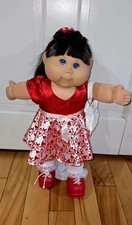 Tru 1st edition for sale  Rochester