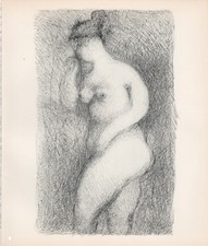 Marino marini giovane usato Marino marini giovane usato  Castellammare di Stabia