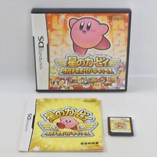kirby ds comprar usado kirby ds comprar usado Enviando para Brazil