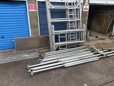 Boss narrow aluminium for sale  BASINGSTOKE