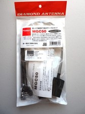 Conjunto de cabos de antena de diamante através de janela/porta MGC50 UHF fêmea SO-239 #2 comprar usado  Enviando para Brazil