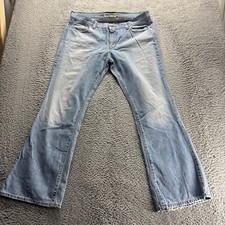 Old navy jeans for sale  Indian Head