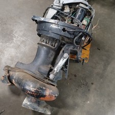 Mercury 65hp stroke for sale  Hayesville