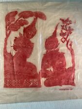 Vintage thai buddhist for sale  Lexington