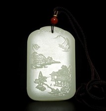 Rare chinese carved for sale  La Puente