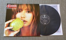 Usado, SAXON INNOCENCE IS NO EXCUSE LP 1985 EU PARLOPHONE/EMI A1B1 INNER M- UNPLAYED? comprar usado  Enviando para Brazil