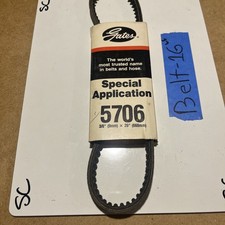 Gates special application for sale  Blythewood