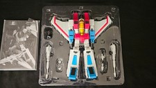 Maketoys meteor mtrm for sale  LONDON