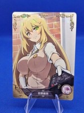 Pick card 2m01 gebraucht kaufen  Weiskirchen