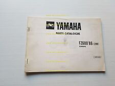 Yamaha 600 2hw usato  Vimodrone