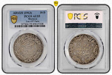 MARROCOS 10 Dirhams AH 1331 (1913) Paris Mint Yusuf PCGS AU-55. comprar usado  Enviando para Brazil