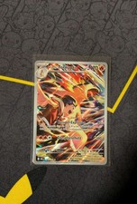 Klarins tornupto ewige gebraucht kaufen  Ubstadt-Weiher