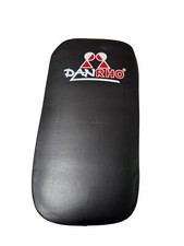 Boxsack danrho pad gebraucht kaufen  Nürnberg