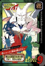 card Dragon Ball Z # 63 Level 9 comprar usado card Dragon Ball Z # 63 Level 9 comprar usado  Enviando para Brazil