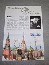 Münzbriefe aller russland gebraucht kaufen  Thale