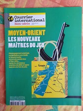 International 83h juillet d'occasion  Vincennes