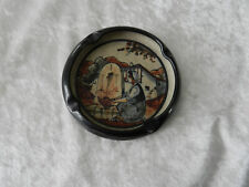 Ancien vide poche d'occasion Ancien vide poche d'occasion  Flers