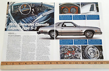 1976 chevrolet chevelle for sale  Glendale