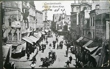 Usado, CARTÃO POSTAL MILITAR DAS COLÔNIAS ITALIANAS 11 DE DEZEMBRO DE 1912 DA CENA DE CONSTANTINOPLA PARA VENETO comprar usado  Enviando para Brazil