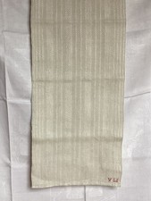 Antikes paradehandtuch gebraucht kaufen Antikes paradehandtuch gebraucht kaufen  Mölln