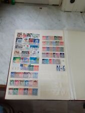 Francobolli collezione inghilt usato  Italia