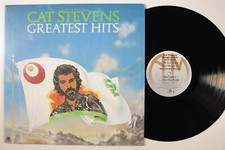 cat stevens vinyl for sale cat stevens vinyl for sale Saint Louis