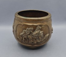 Ancien bol asiatique d'occasion  Brives-Charensac
