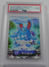 Pokemon azurill marill for sale  ALDERSHOT