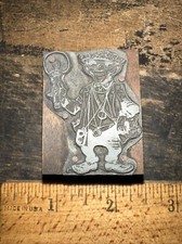 Printing block old for sale  Fitzwilliam