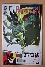 Batwoman dc us gebraucht kaufen  Herzogenrath
