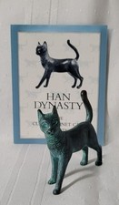 Han dynasty 1988 for sale  Salt Lake City