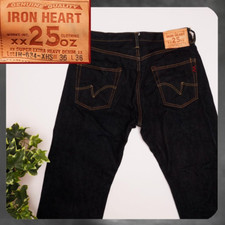 Iron heart 634 d'occasion  Expédié en France