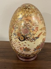 Vtg hand painted for sale  Smyrna