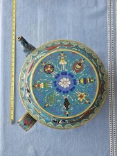 Theiere verseuse emaux d'occasion  Bastia-