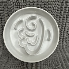 Tauci angel white for sale  Dawson