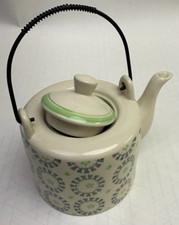 Wunderschöne vintage teekanne gebraucht kaufen  Regensburg