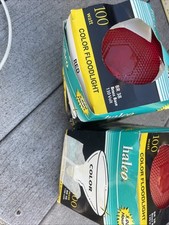 Flood lights two for sale  Crossville