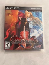 Last rebellion ps3 for sale  San Antonio