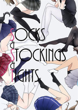 Socks stockings tights for sale  Columbus