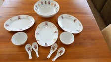Tatung made taiwan for sale  SLEAFORD