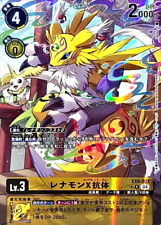 Cartão Digimon Renamon X EX8-031 R paralelo japonês EX08 DHL comprar usado  Enviando para Brazil