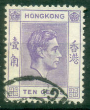 Hong kong 1946 d'occasion  Saint-Jean-de-Boiseau