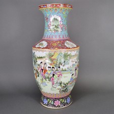 Bodenvase famille rose gebraucht kaufen  Landshut