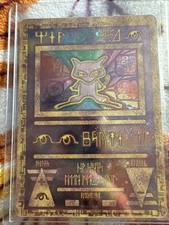 Ancient mew promo for sale  Chicago